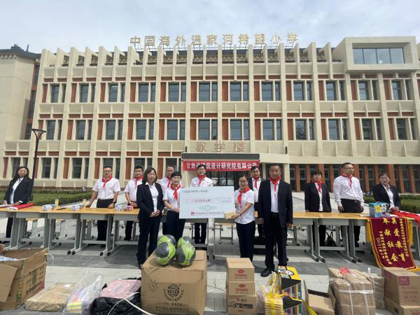 1630547170968075083.png 建院学校2.png