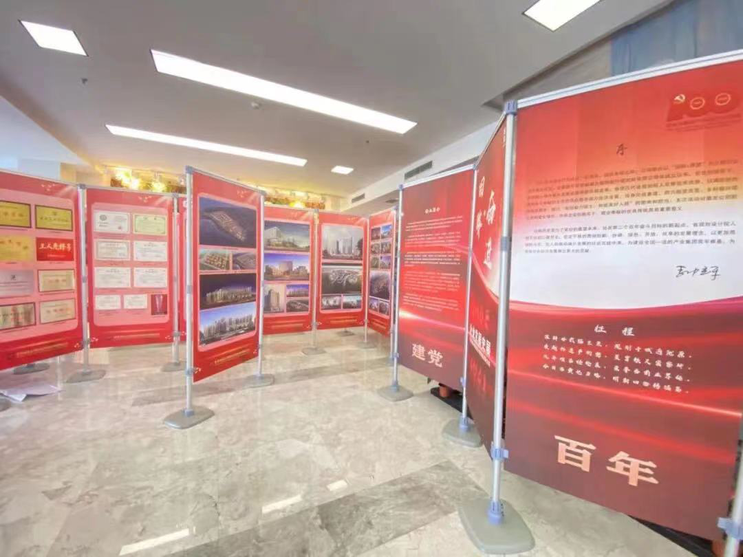 1634005428638087830.png 妄想院展览2.png